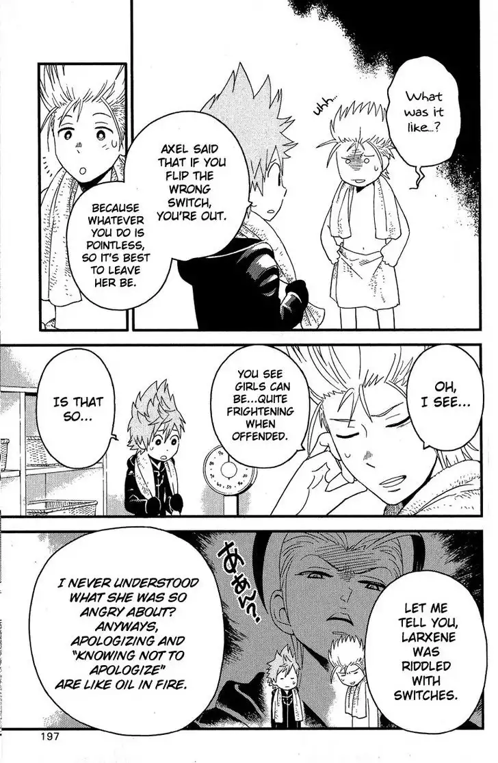 Kingdom Hearts: 358/2 Days Chapter 17 7